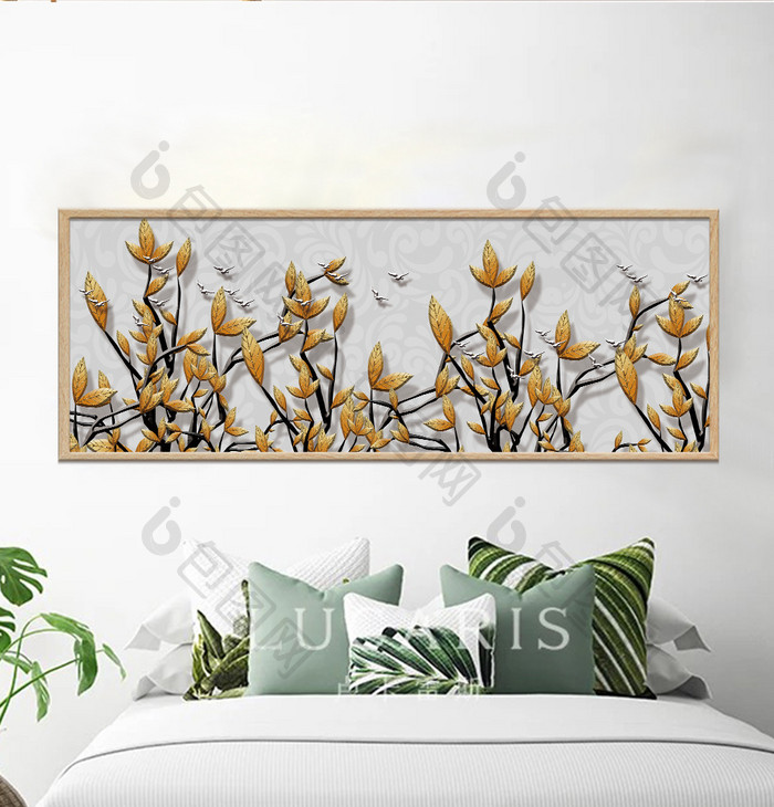 文艺立体植物树叶卧室客厅创意装饰画