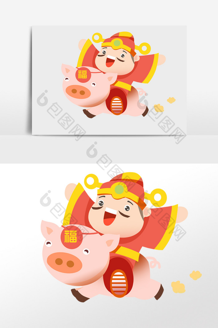 卡通2019猪年大吉财神骑猪海报设计插画