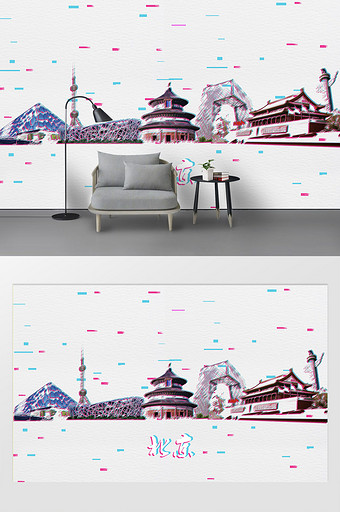 现代抖音故障风格油画北京市城市背景墙图片