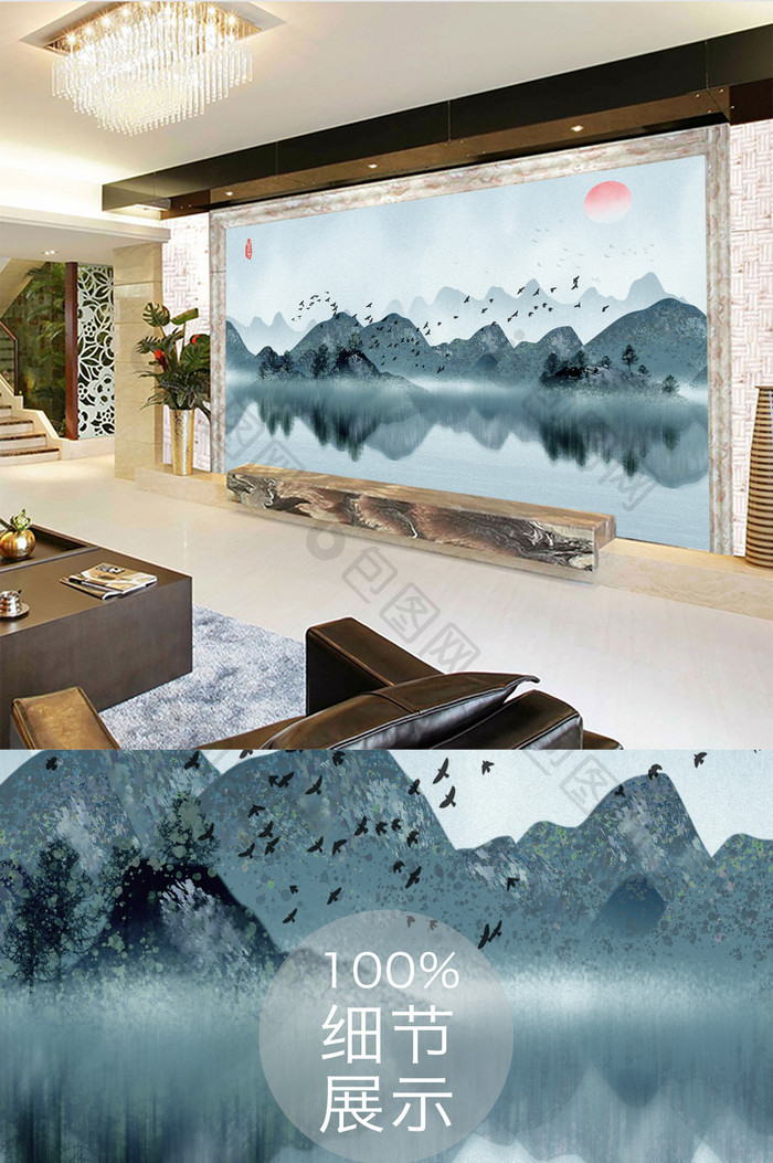 新中式水墨山水手绘水墨画意境电视背景墙