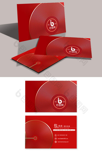 红色创意磁盘CD音乐名片乐器行名片图片