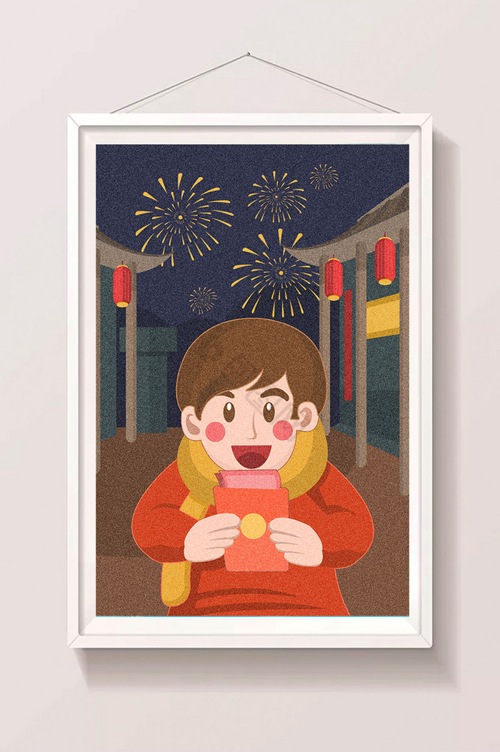 大2019新年男孩拿红包插画图片