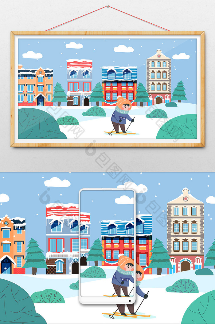 卡通冬季滑雪城市建筑街景大雪节气插画