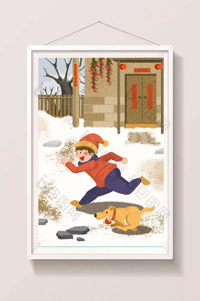 黄色大雪24节气冬季男孩与狗乡村风插画