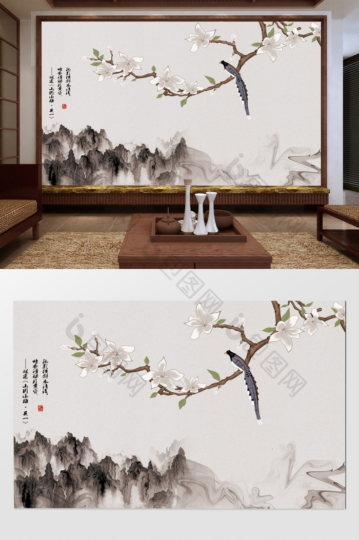 新中式梅花手绘工笔花鸟山水背景墙