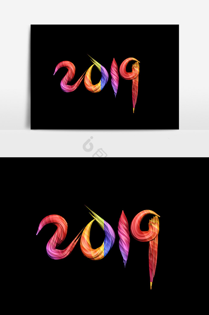2019字体效果图片