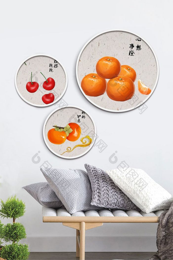 中国风手绘水果蔬菜三联装饰画