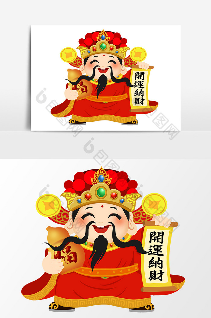 可爱财神形象财神形象财神插画图片