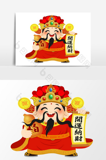 2019猪年卡通春节财神形象元素图片
