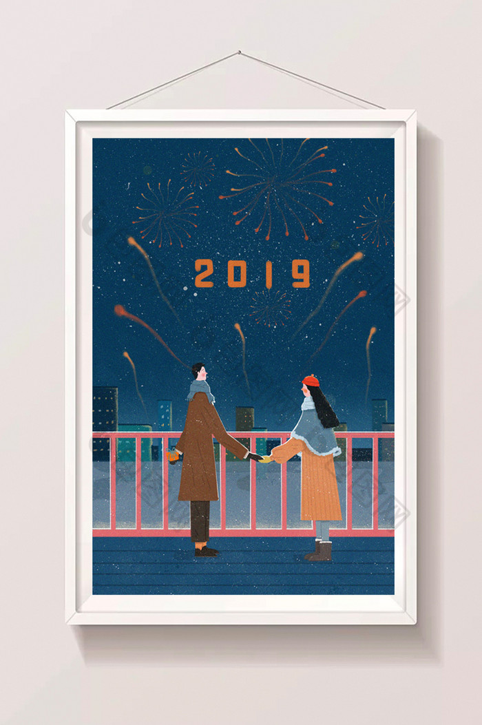 2019新年跨年插画图片图片