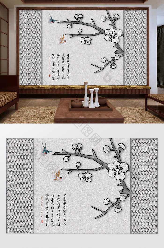 新中式花鸟画现代简约花鸟背景墙定制