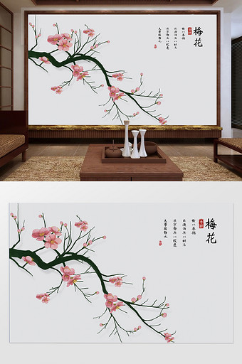 新中式花鸟画现代简约背景墙图片