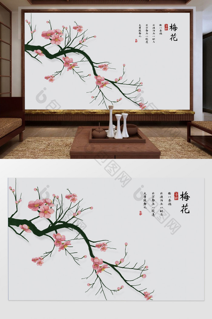 新中式花鸟画现代简约背景墙