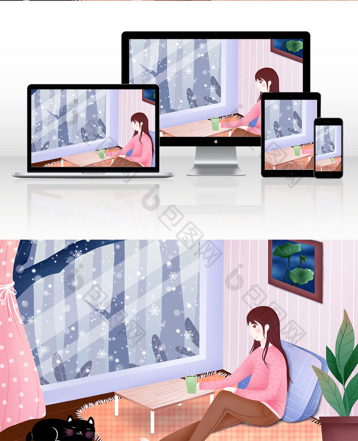 二十四节气小雪女孩赏雪插画