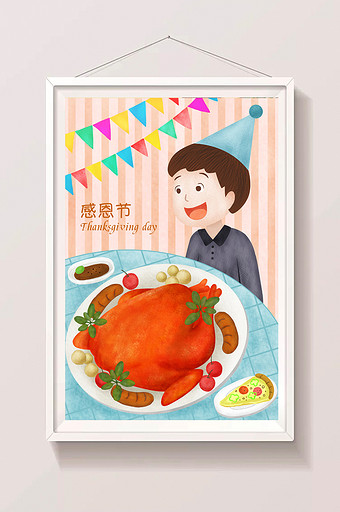 感恩节聚会活动庆祝吃火鸡插画图片