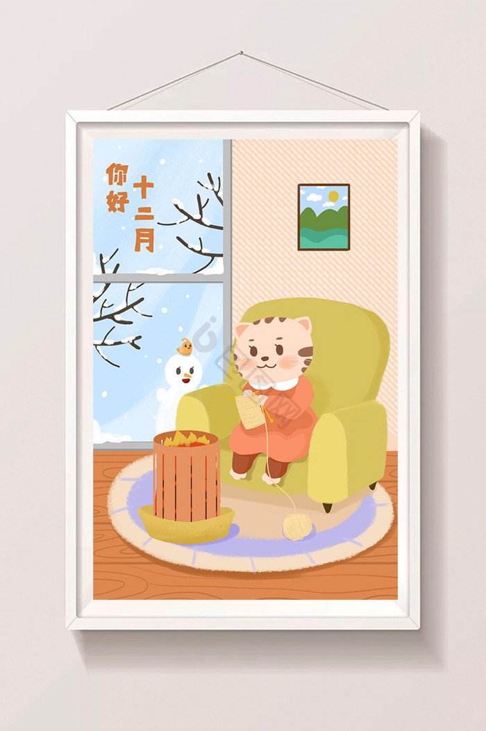 你好十二月猫冬天织围巾插画图片