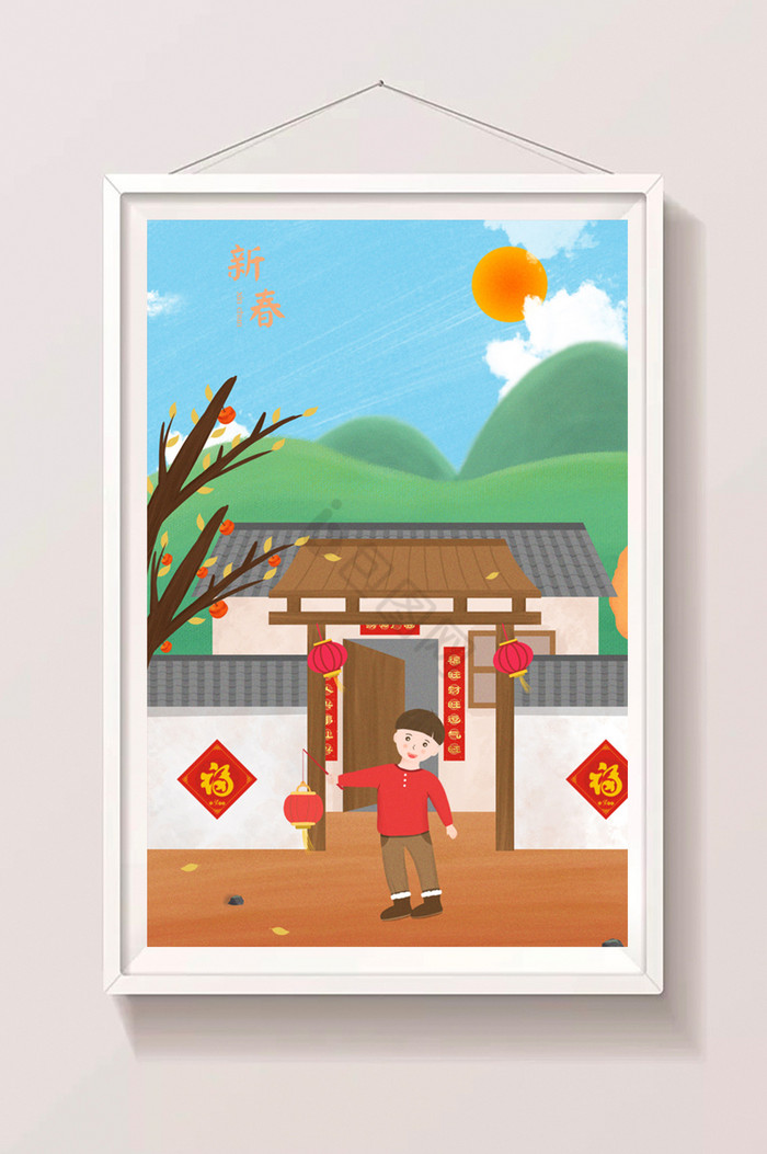 春节新年欢乐少年提灯笼插画图片
