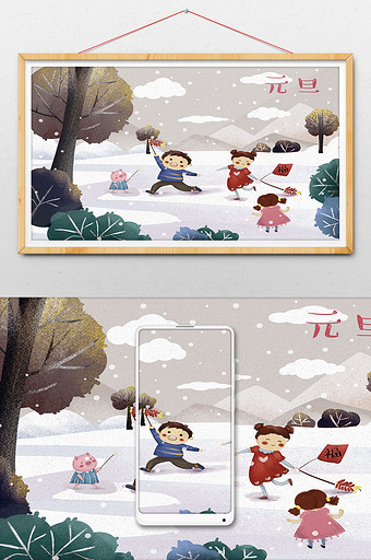 小清新雪景元旦节猪年小孩雪地玩耍插画图片