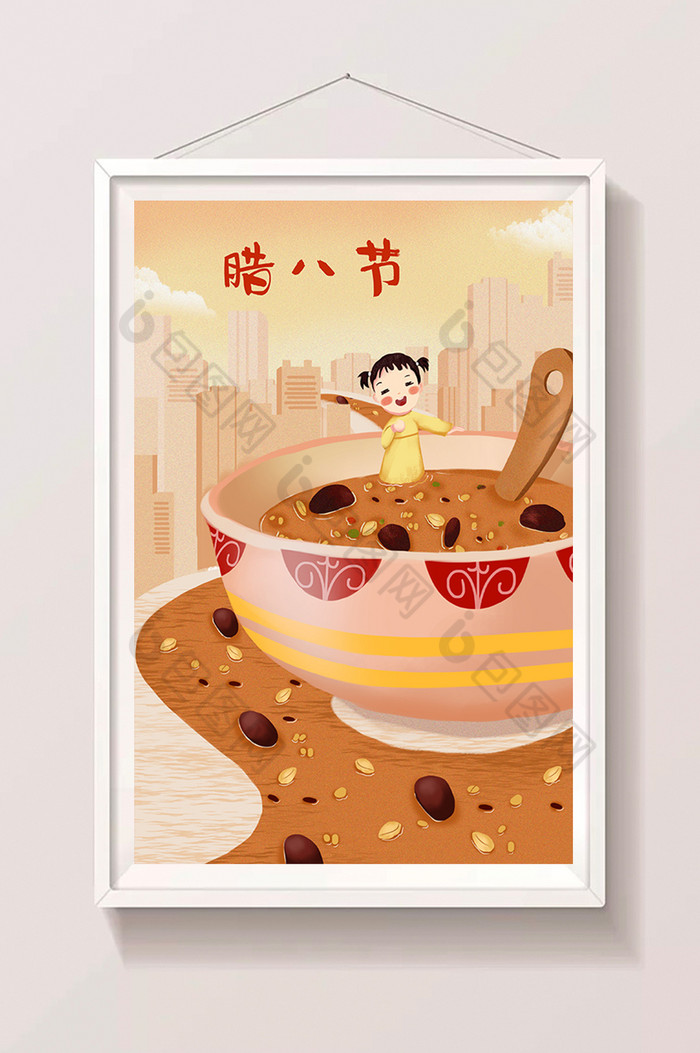 中国风插画粥图片