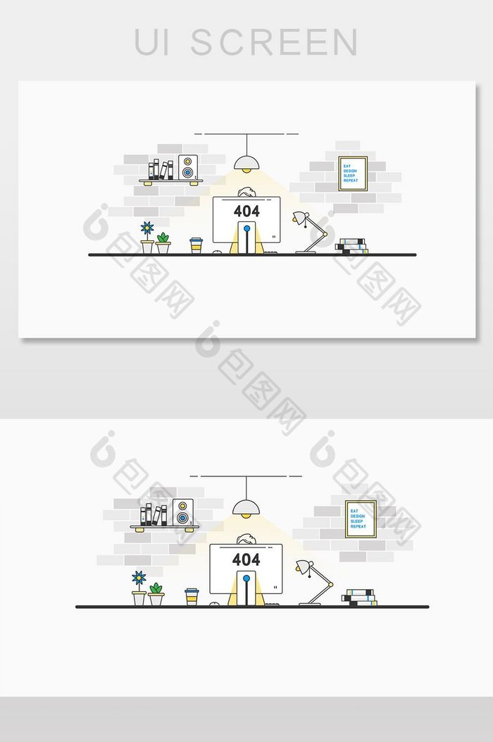 简约办公室插画线条手机网页电脑404