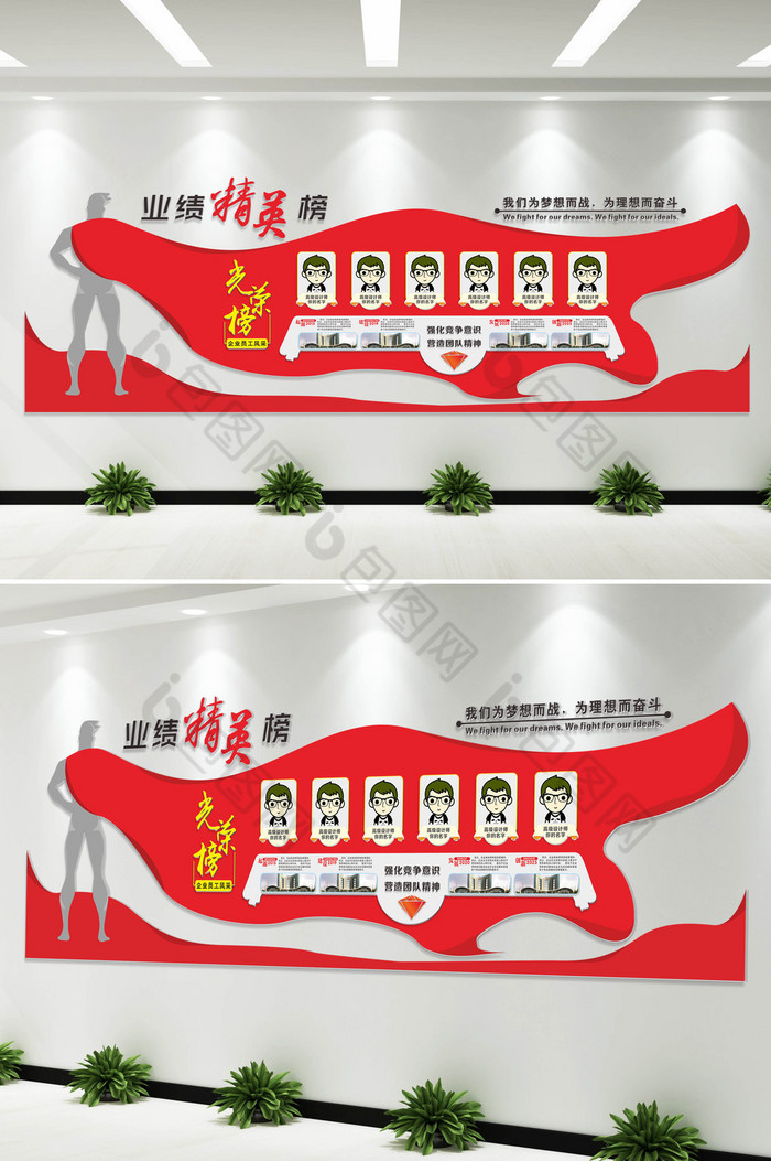 本次作品主题是广告设计,使用场景是展板,编号是964902,格式是cdr不转