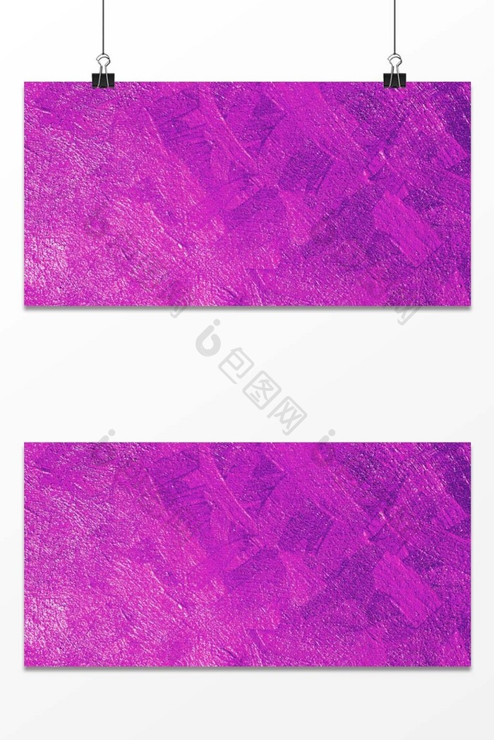 紫色涂料简约设计背景