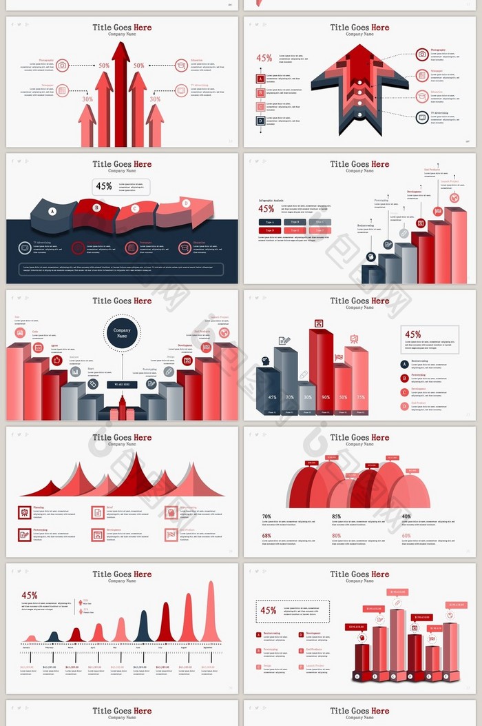 40页时间线柱状图信息可视化PPT图表免费下载-包图网