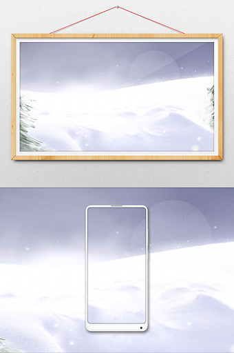 手绘雪地景色插画元素图片