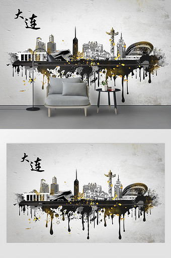 现代水墨泼墨金箔大连市城市背景墙图片