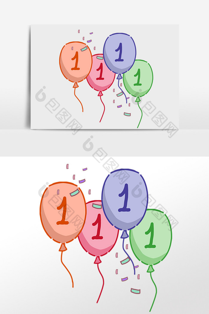 手绘双十一彩带气球插画元素