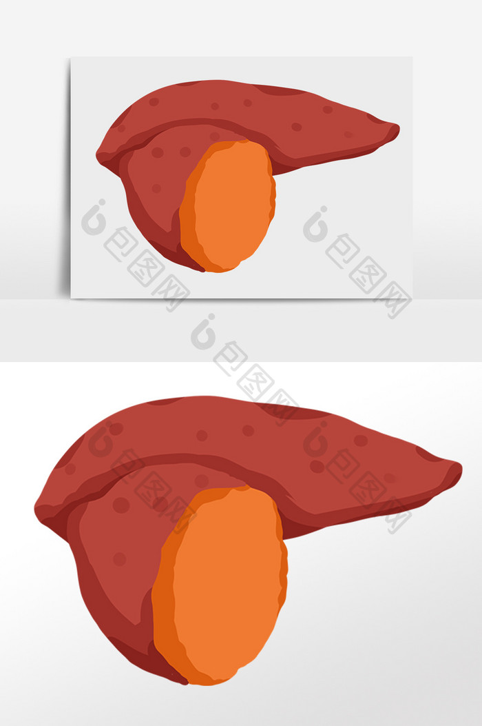 手绘秋季农作物红薯插画元素