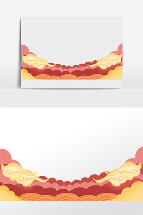 手绘底纹花纹黄色祥云插画元素
