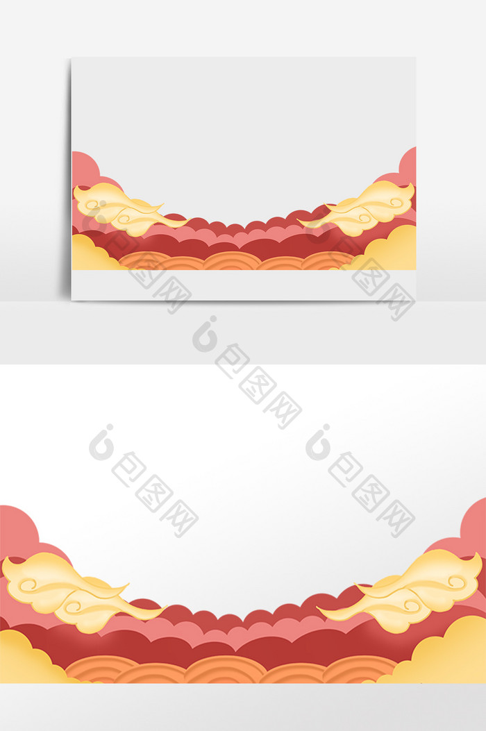 手绘底纹花纹黄色祥云插画元素