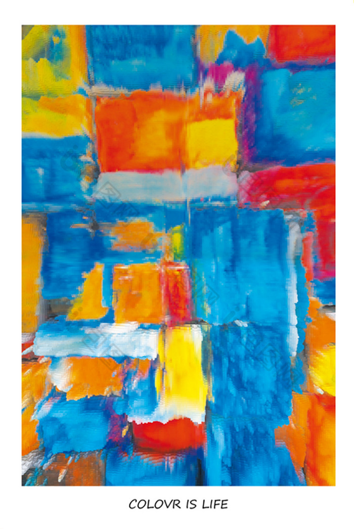 个性创意色彩抽象几何油画装饰画