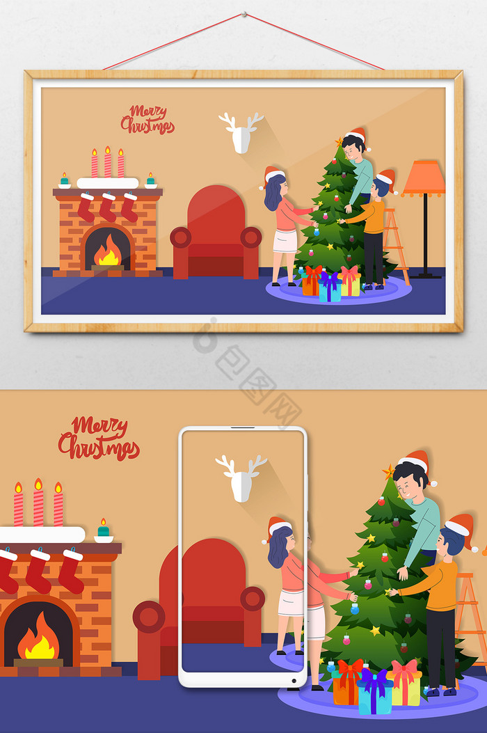圣诞节圣诞礼物室内装饰火炉插画图片