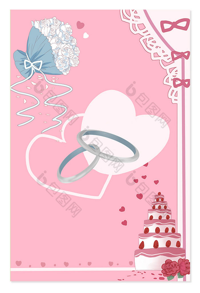 手绘粉色爱情蛋糕塔背景