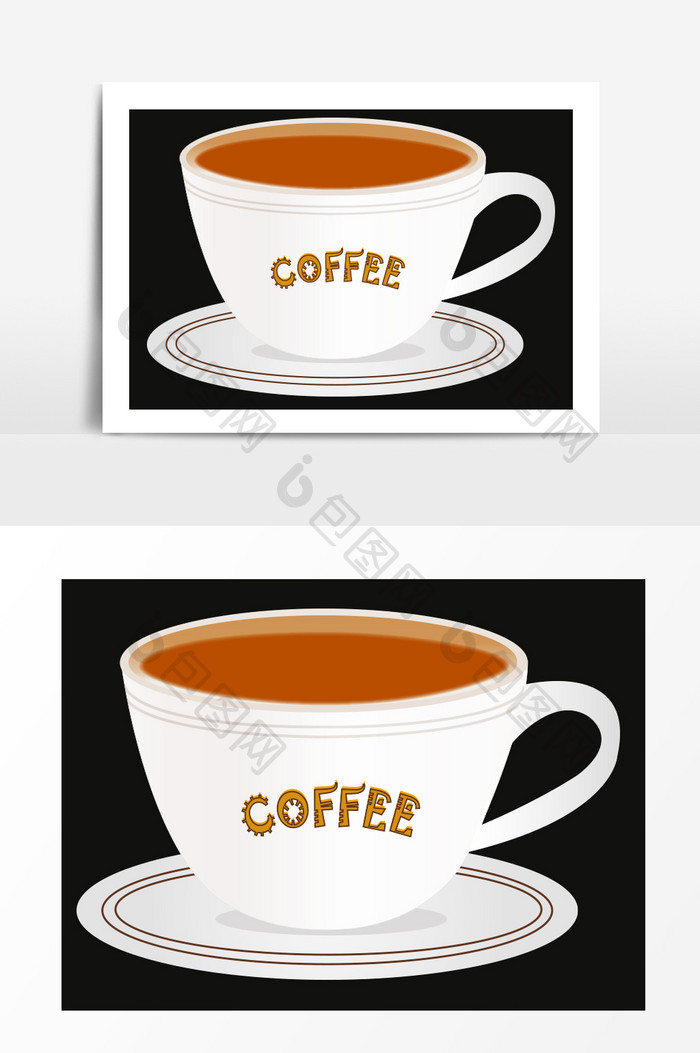 咖啡杯子矢量素材手绘