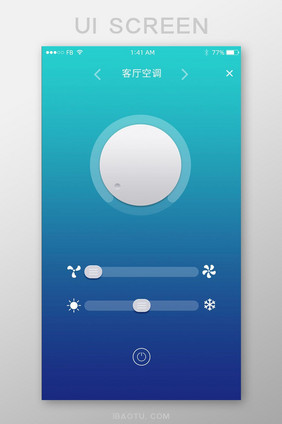 蓝色渐变大气高端智能家居控制页面UI设计