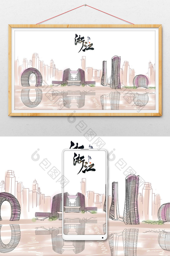 浙江印象灰色水墨风格手绘城市地标