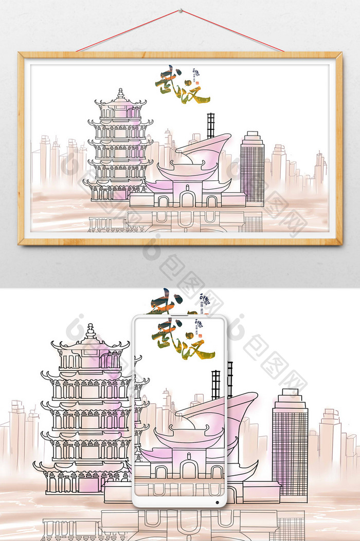 武汉印象灰色水墨风格手绘城市地标