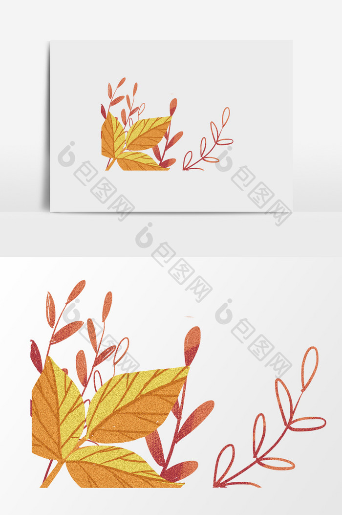 手绘秋季树叶插画元素