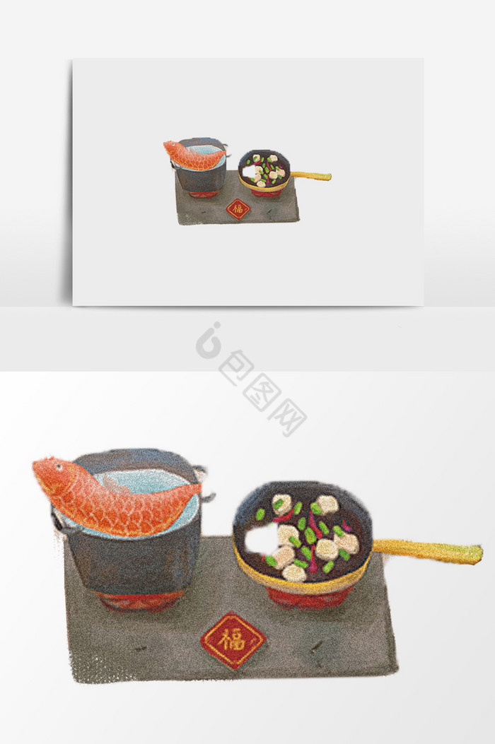红烧鱼菜插画图片