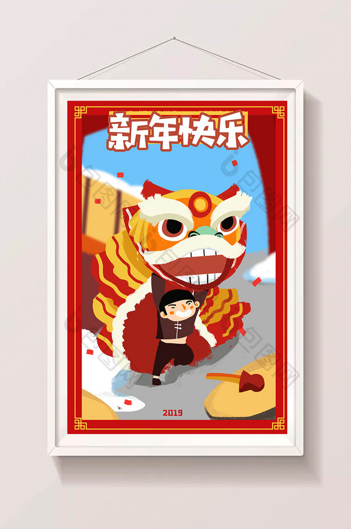 卡通2019新年快乐舞狮红色喜庆海报插画