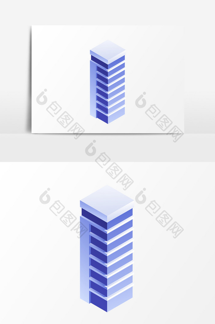 紫色2.5D高层建筑PSD素材