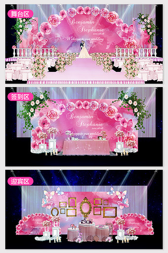 粉色花朵公主风浪漫婚礼效果图图片