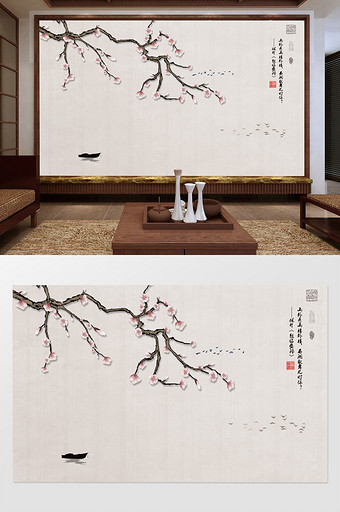 新中式手绘工笔花鸟背景墙图片