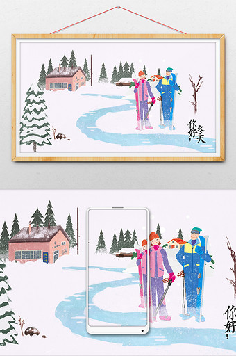 2019冬季你好冬天滑雪主题插画图片