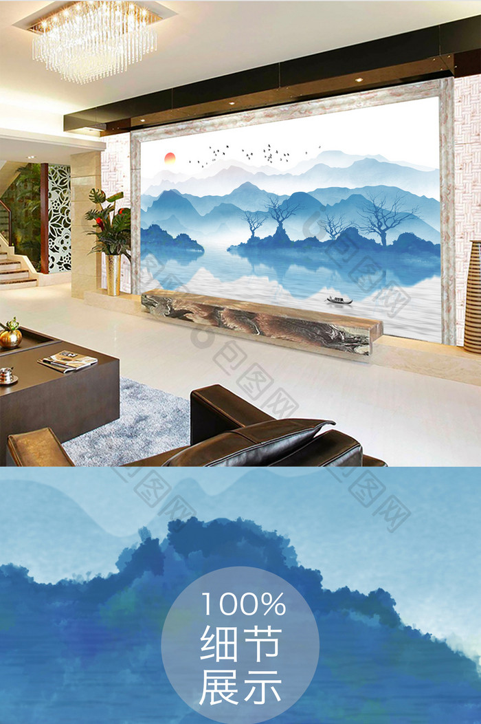 新中式意境山水风景唯美电视背景墙
