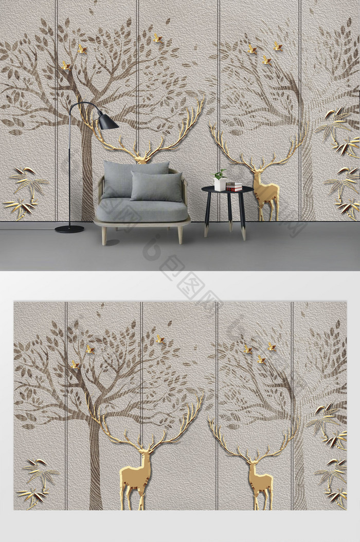 现代简约时尚抽象树金色麋鹿文艺背景墙