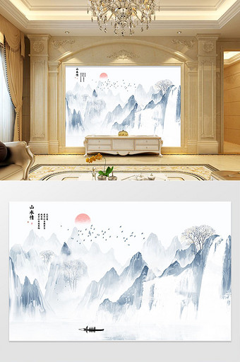 中式意境蓝色山水风景倒影金箔树书法背景墙图片
